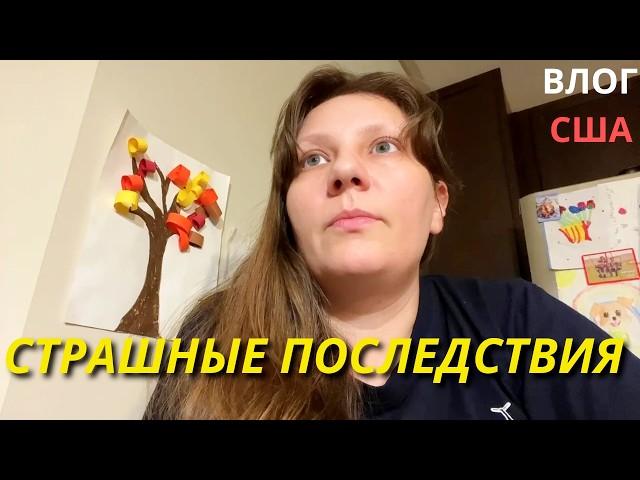 В Предсказания не Верю! Страшные Последствия Шторма в Северной Каролине/ Опасное Похудение