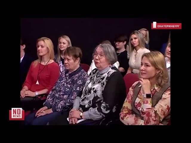 Юлия Михалкова. Как следить за городом, ухаживая за собой.