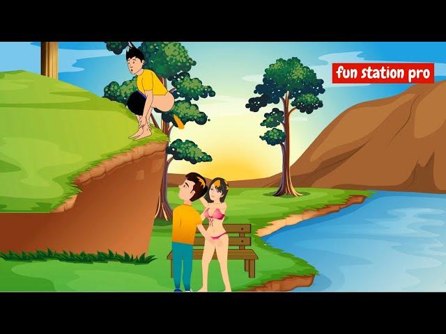 আদরে আদরে ভালোবাসা - Best Animation Video ।। Funny Cartoon Video