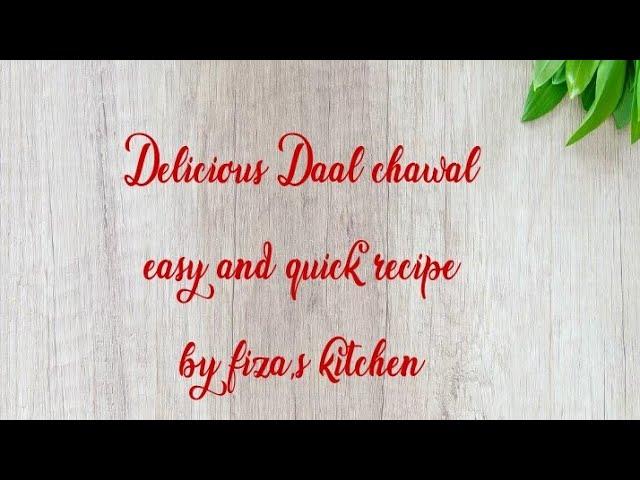 Daal chawal recipe |easy to cook| #boil rice