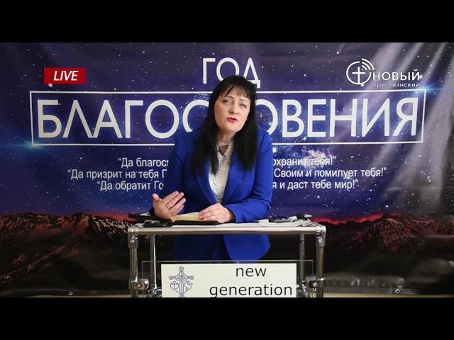 Проповедь Оксаны Ефименко, тема «Отсечение уха»