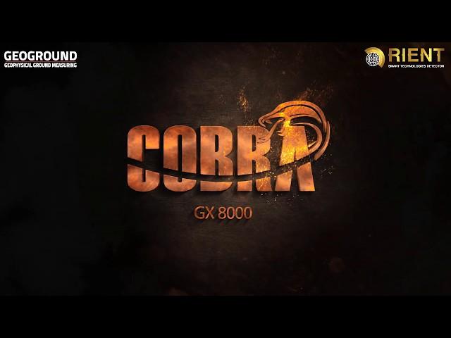 COBRA GX8000 | New All in One Metal Detector - Coming Soon