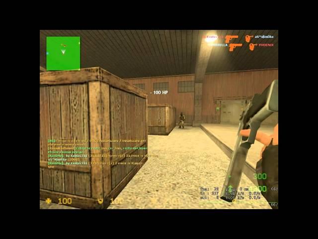 cfg by VLaDiMiR [#] PRIVAT для css v34