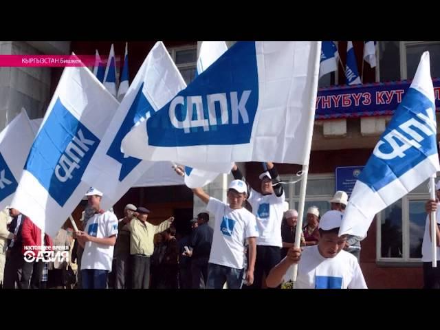 Настоящее Время. Азия - 23 сентября