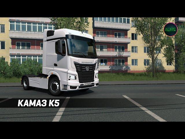 [ETS 2 1.38] ОБЗОР МОДА КАМАЗ К5