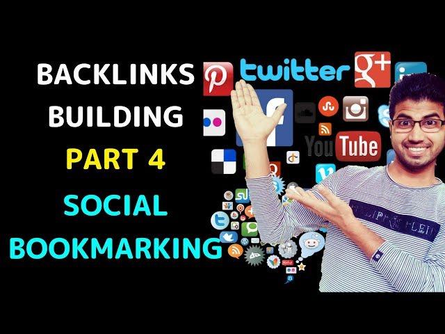 Backlinks Part 4- How to do Social Bookmarking for SEO? Boost DA/PA & traffic - Okey Ravi