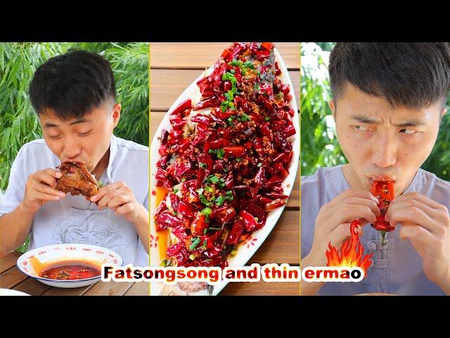 FatSongsong and ThinErmao's latest collection of spicy comedy | Chinese Foods Mukbang | 푸드 챌린지
