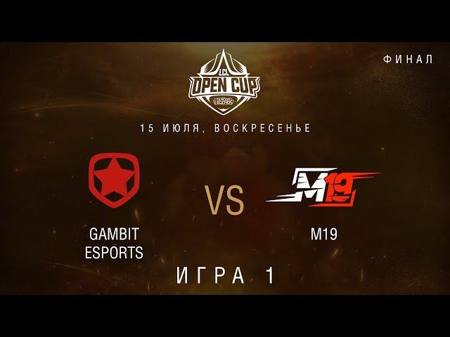 LCL OC 2018: Финал. GMB vs M19, Игра 1