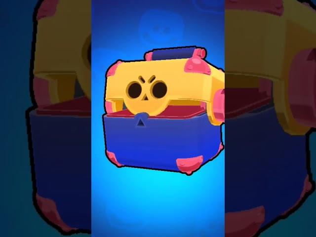 Méga boîtes #brawlstars