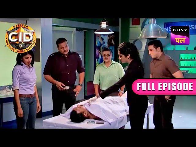 ज़हरीली Pin का रहस्य | CID | Full Episode | 18 Apr 2023