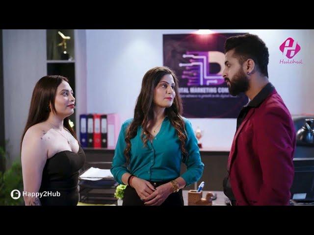 Corporate Kand | Part 2 | Hulchul App | New Web Series | Jonita D | Siya | Shubhangi | Story Explain