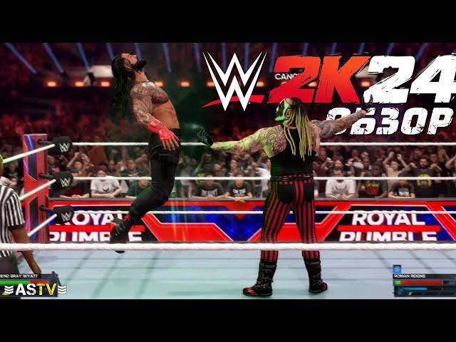 У 2К ПОЛУЧИЛАСЬ НОРМАЛЬНАЯ ИГРА или Обзор WWE 2K24 (Лучшая в своём роде?)