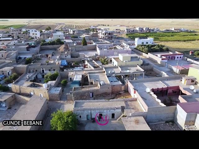 اجواء قرية بيبانى الحبيبة 4K 2024 GUNDE BEBANE  BY VIN MEDIA PRODUCTION