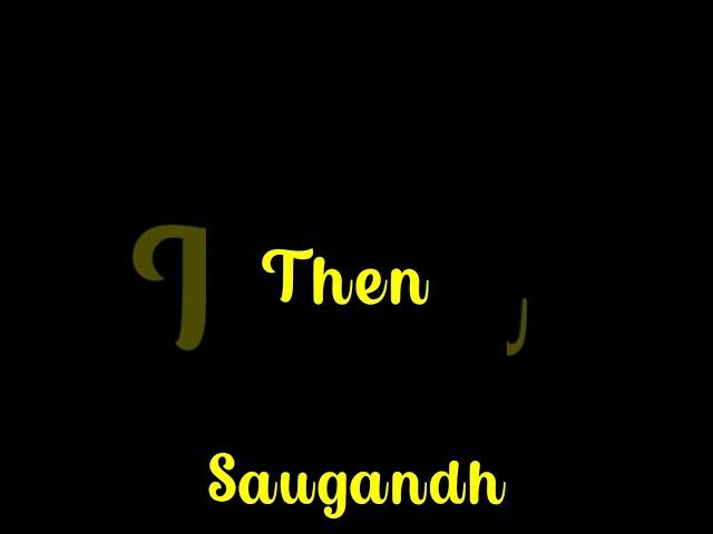 Saugandh Vs Suryawanshi Akshay Vs Ajay Then And Now #shorts #viral #tranding #viralvideo #shortvideo