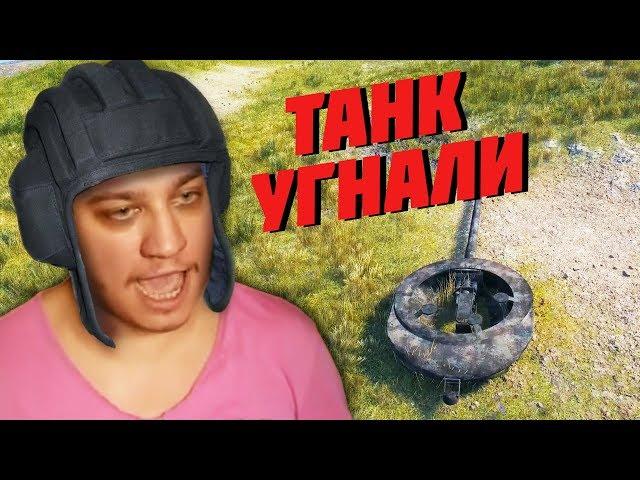 WoT Funny Moments #168 Bugs and Fails