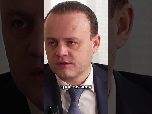 Налоговый светофор