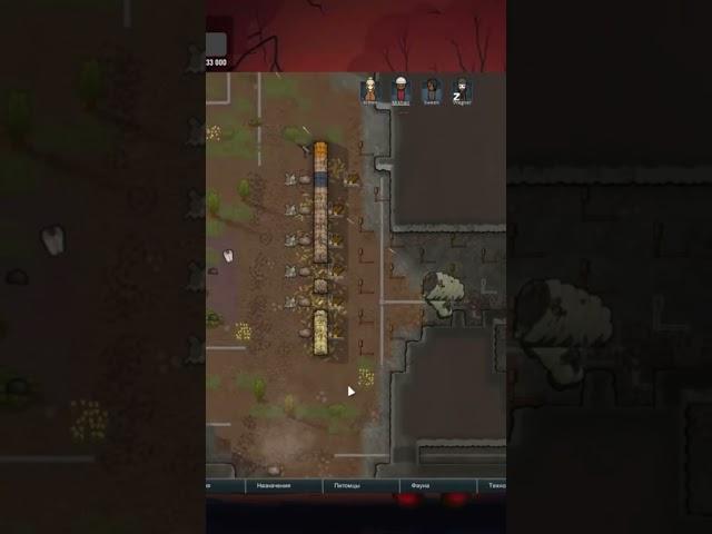 Тяжелый бой с механоидами из древнегозла #rimworld #gameplay #game