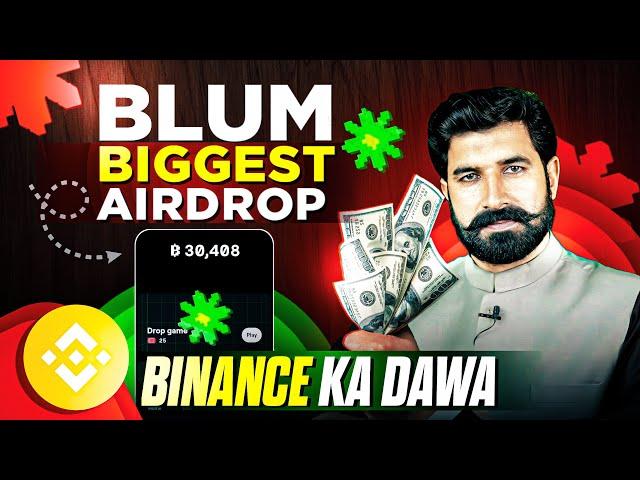 Blum Biggest Airdrop Binance ka Dawa | Blum Price Update | New Airdrop Update | Bum Bot | Albarizon