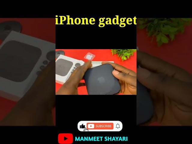 iPhone gadget #shorts #iphone #manmeetshayari #techvideos