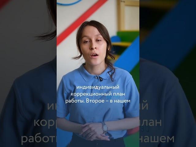Клинический случай от нейропсихолога