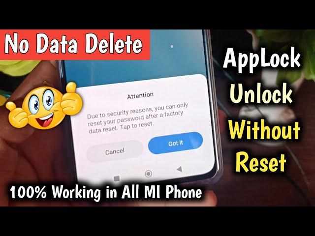 App Lock Kaise Tode 2022 New Video | How to #Unlock_App_Lock Without Factory Reset | No Data Delete