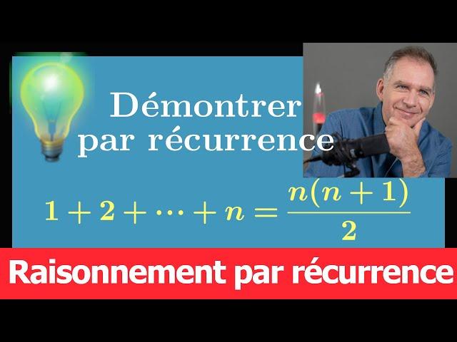 Comprendre le raisonnement par récurrence  Cours + Exemple détaillé  Terminale spé maths