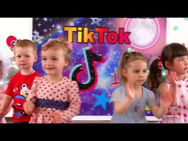 Выпускной Детский Сад 2023 Берёзка Калинка