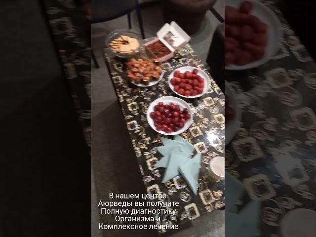 Лечение псориаза | Псориаз #харьков #псориаз #аюрведаукраина #аюрведа #аюрведаукраїна