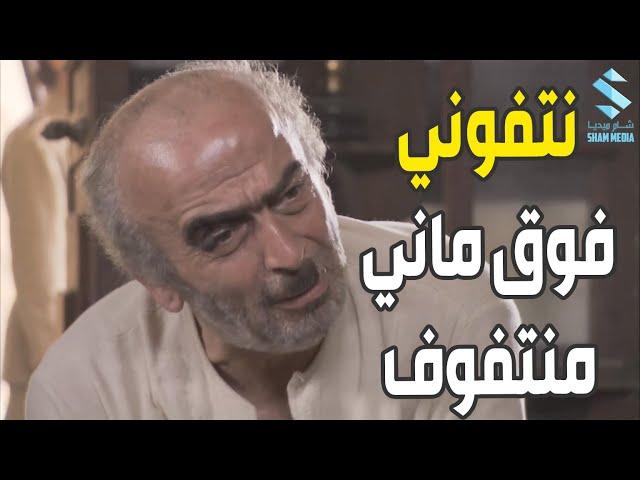 البخيل مرتو ماتت وهو نازل عم يدور ع الدهبات لمصمدهم خلال تلاتين سنة