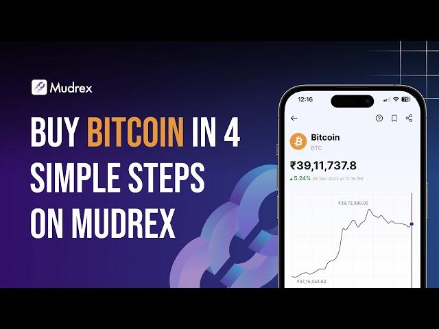 Buy Bitcoin in 4 Simple Steps on Mudrex!