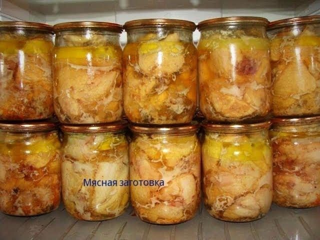 Тушёнка Домашняя Без Автоклава Из Мяса Бройлеров.Самый Простой Рецепт.