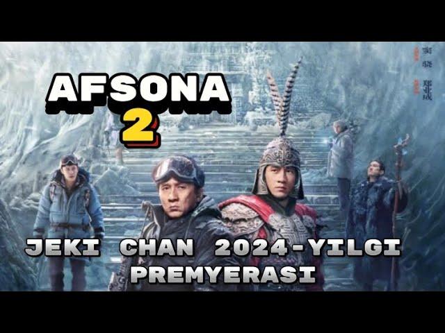 Afsona 2 [2024] Premyera Jeki Chan kinosi #afsona2 #jekichan #tarjimakino #premyera #jekichankinosi