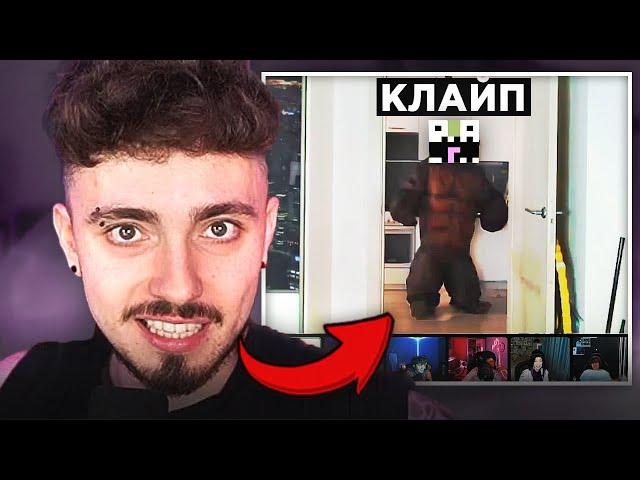 КЛАЙП ВЕРНУЛСЯ! НП С ВЕБКАМИ НА СТРИМЕ ЭДИСОНА...