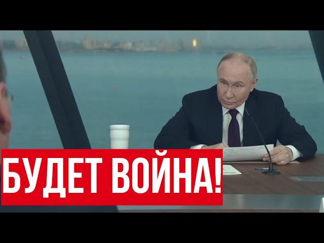 Путин ответил на вопрос об ударах по России западными ракета