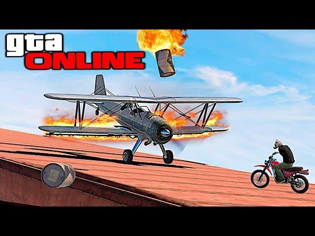 ЛЕТИ ИЛИ УМРИ НА ГОРЯЩЕМ САМОЛЕТЕ В GTA 5 ONLINE #292