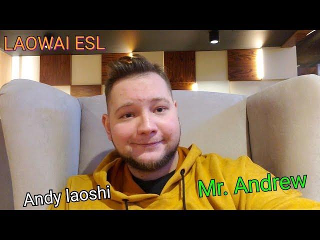 Laowai ESL | Teach English in China