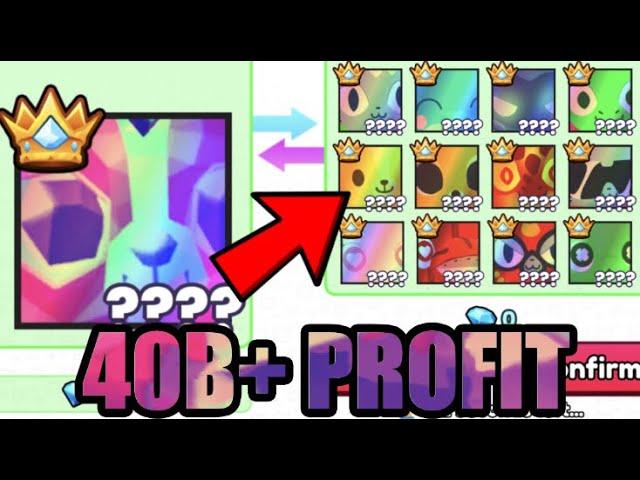 Pet Simulator 99 | Trading Montage #3 (INSANE PROFITS / 40B+)