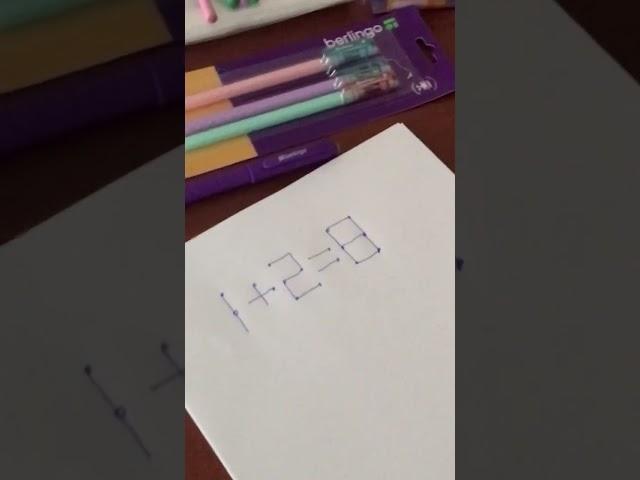 Революция в головоломках со спичками