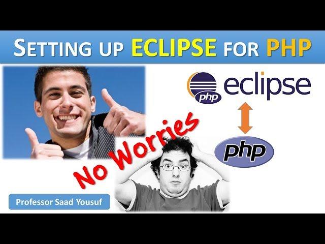 How To Setup Eclipse for PHP Development (PDT)