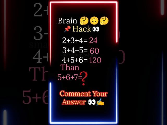 Genius IQ Test Maths Puzzles | Tricky Riddles | Maths Game #smartstudybyhiren