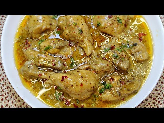 Unique Chicken Recipe Aisa Lajawab Chicken Apne Phle Na Banaya Hoga Na Khaya Hoga | Easy Chicken