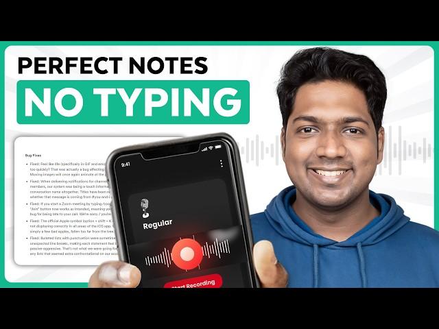 How to Use AI for Perfect Notes..without typing !