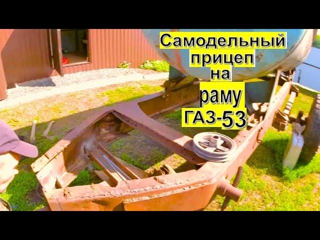 Ассенизатор, полуприцеп к МТЗ-892