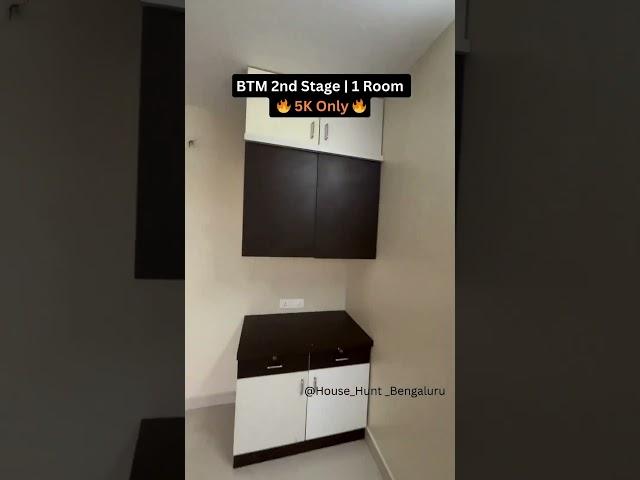 BTM layout 2nd stage | 1 Room| 5K only !! #rent