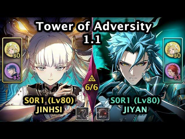 Lv80 Jinhsi & Jiyan Teams!!! | Tower of Adversity 1.1 (Hazard Tower - 6*) | Wuthering Waves