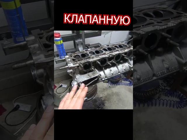 ДВС ЖИГУЛИ для BMW #shorts #шеснарь #ваз #лада #тюнинг #автотюнинг #боеваяклассика #турбо