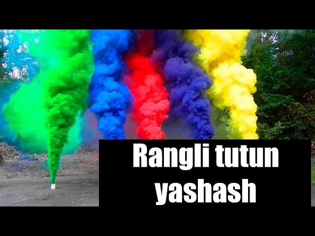 Rangli tutun yasash | Pirotexnika yasash