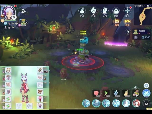 Rangarok Mobile : Eternal Love Hollgrehenn SOLO Lost Isle Legend 1-3