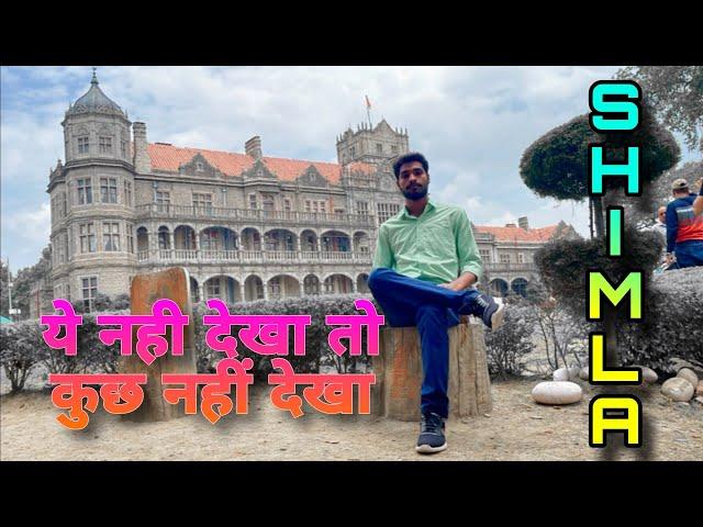 Shimla 9 - Exploring the Indian Institute of Advanced Studies | Viceregal Lodge | Shimla | IIAS vlog