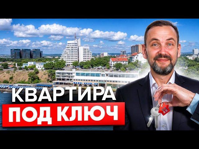 1-к квартира В Анапе ПОЧТИ ДАРОМ?! ЖК Морская Горгиппия